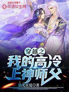 《清炒土豆丝：一道穿越时光的美味》