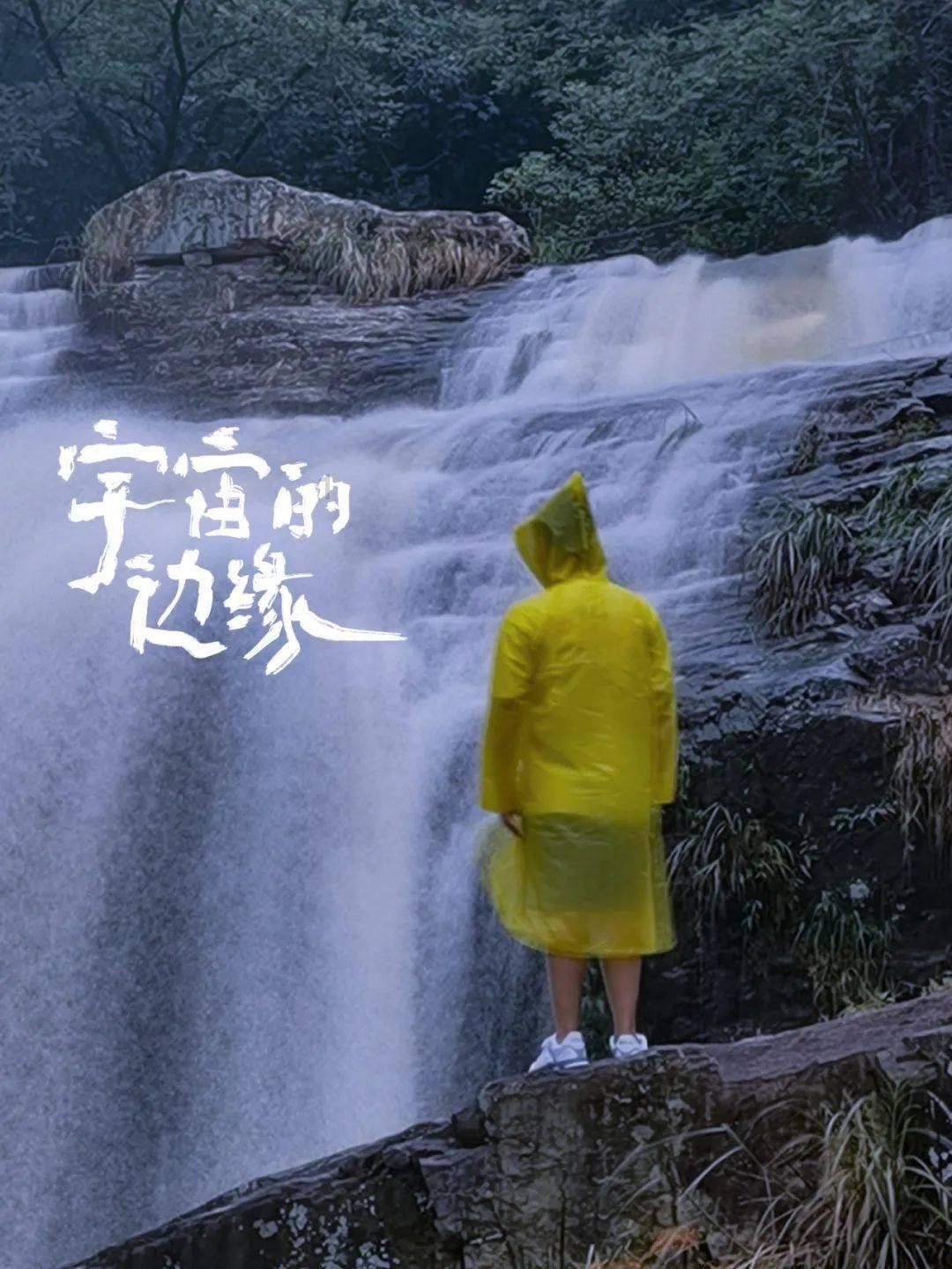 逃离古金字塔