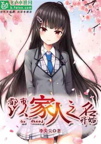 黔南公安公布3起打击整治网络谣言典型案例
