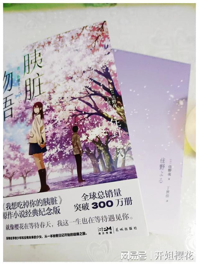 周口市妇幼保健院(市儿童医院)口腔科主任手把手教您,正确刷牙的方法!