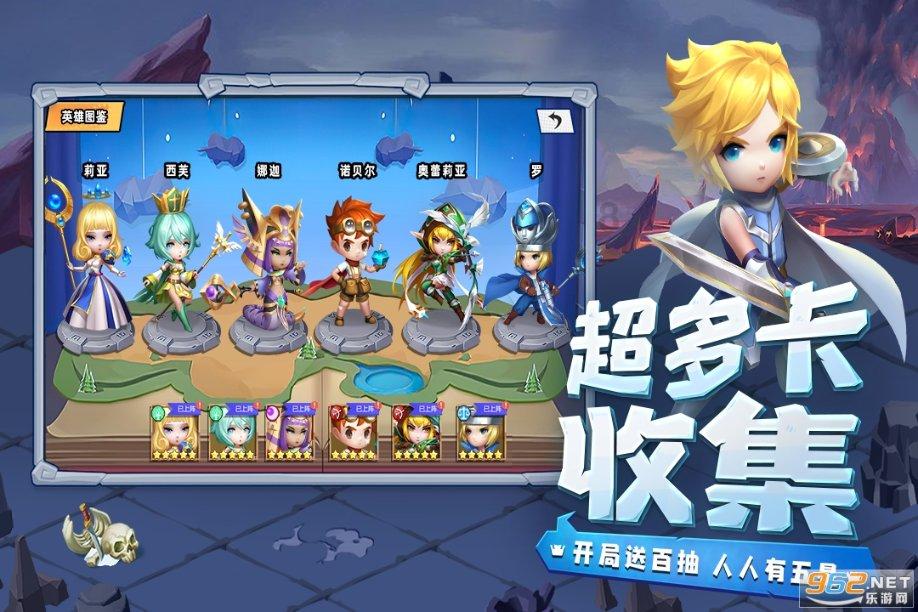 真三国无双8