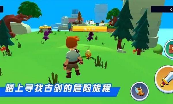 极限挑战2048