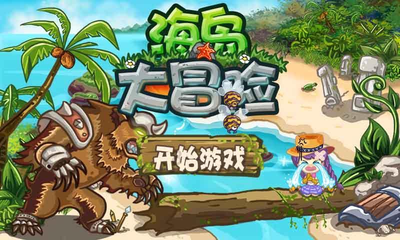 2023年我区经济持续向好