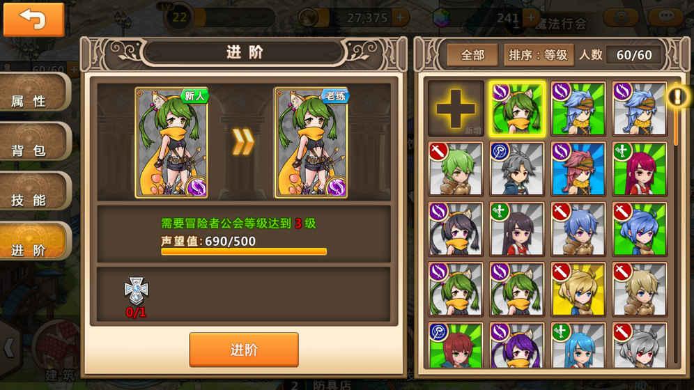 税惠政策“加”动能制造业企业享红利