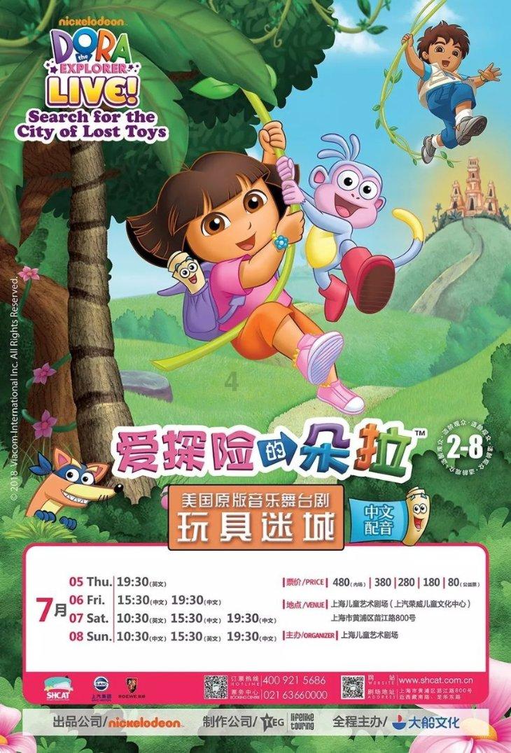 甲亢与不孕的关系