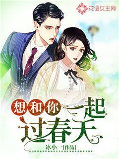 逗小猴开心系列182