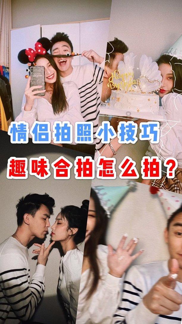 公主的时尚风
