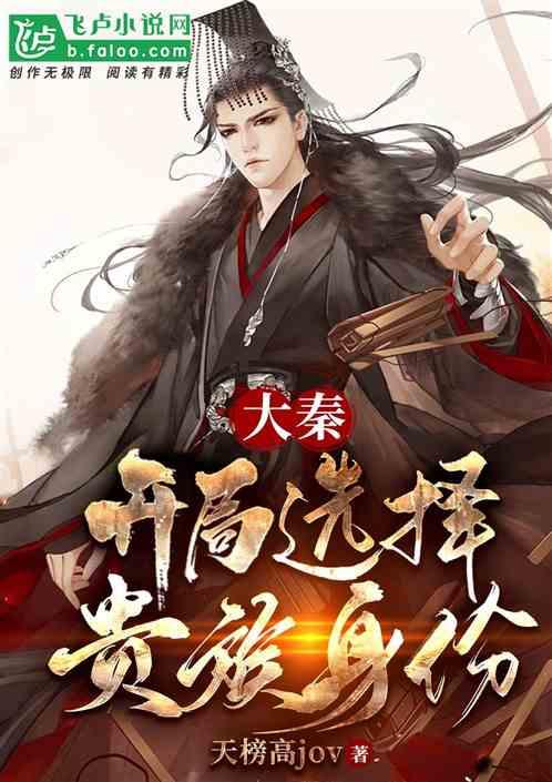 政府调查组介入广东永奥汽车门店停业事件