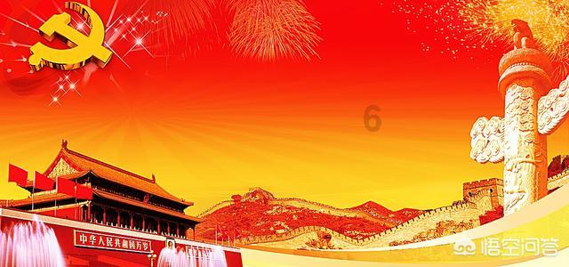 以解决大党独有难题为主攻方向(人民观点)