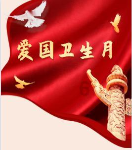 渭南名优产品上海展销对接会暨渭南特色美食上海品鉴会侧记