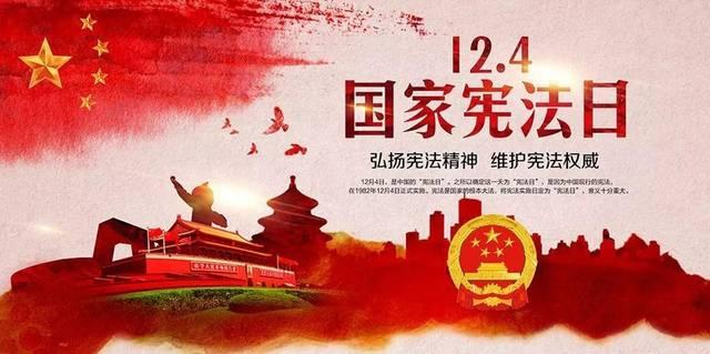 国考父母自由职业游戏画面