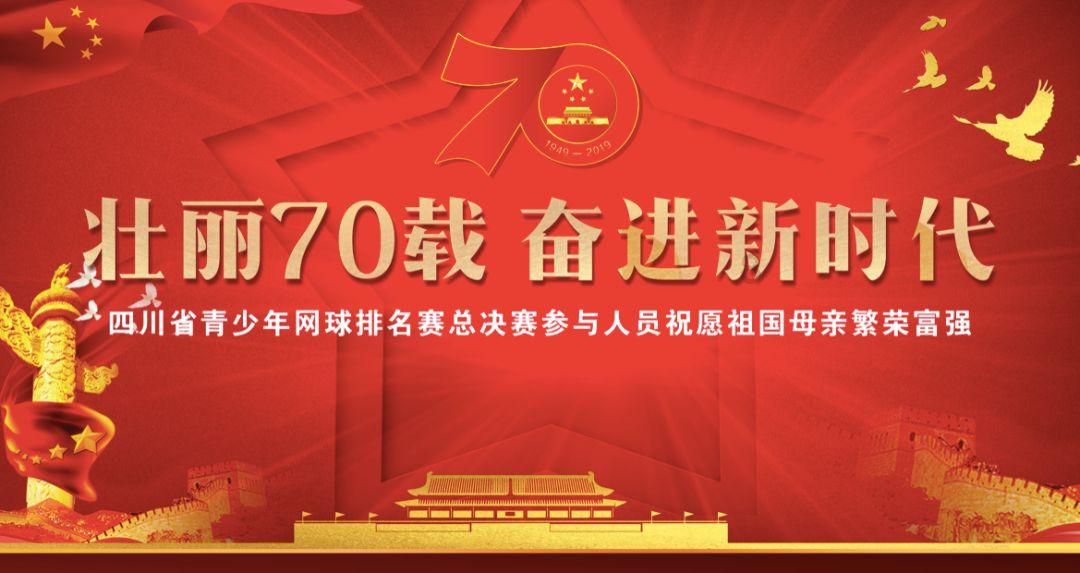 拉美首位华裔总统：华工后代逆袭一国总统，始终不忘华夏儿女身份