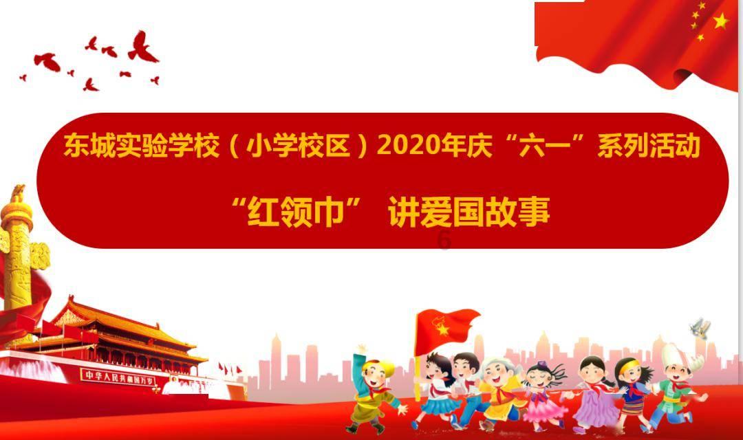 老爹寿司店中文版