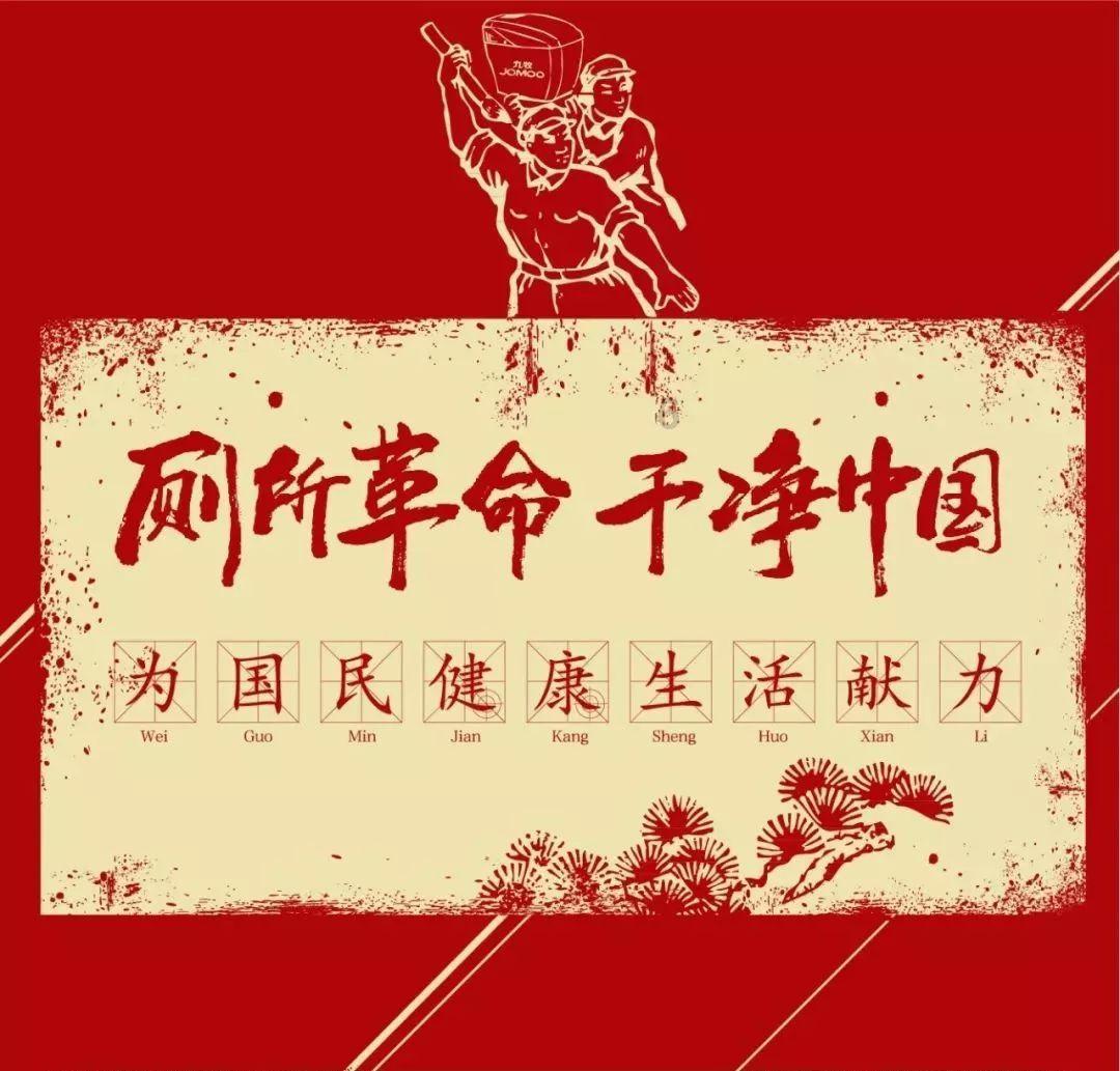 苹果龙年手机壳为啥敢卖500块！给我一个完美的解释