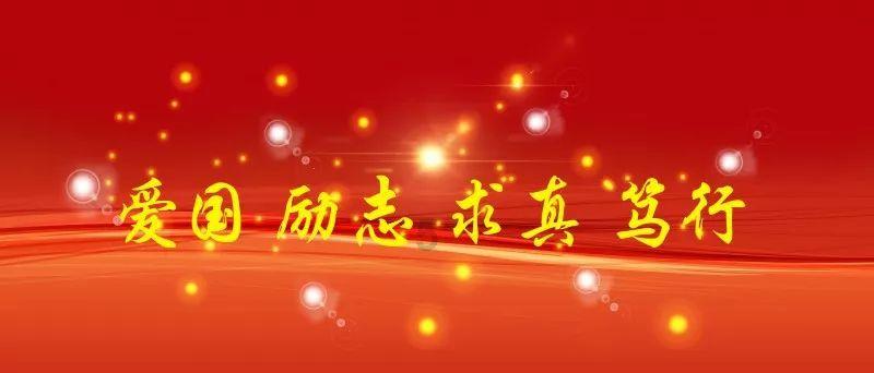 烟台开发区长江市场监管所深入开展特种设备安全专项检查 确保运行安全