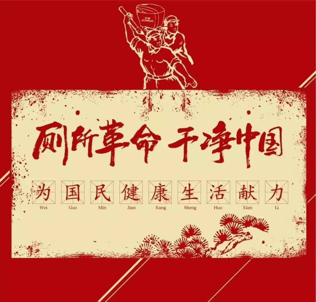 清明节什么时候扫墓最合适游戏画面