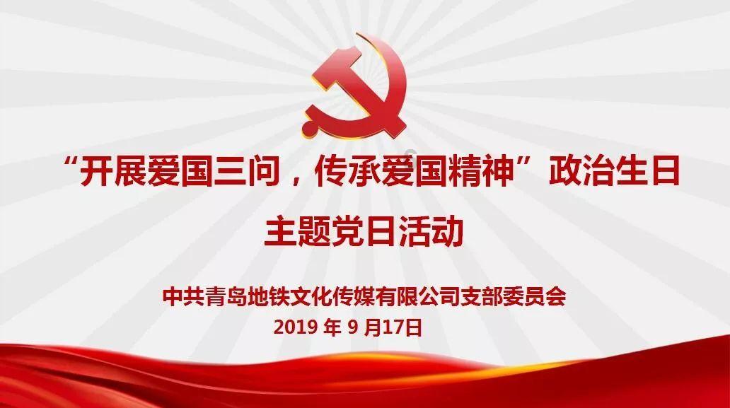 盐城市地图经纬网游戏画面