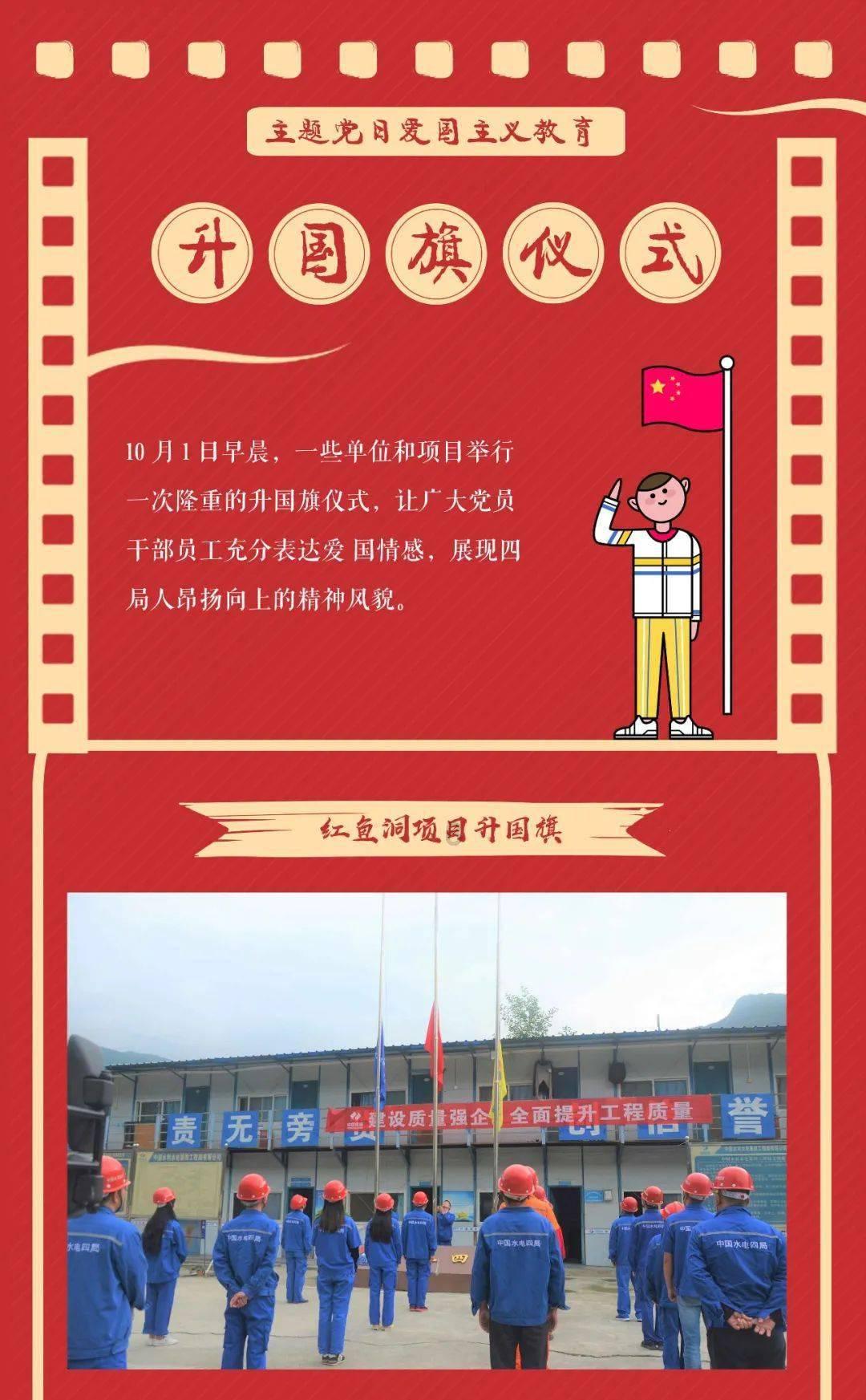 中国道教的三官大帝有兵器吗