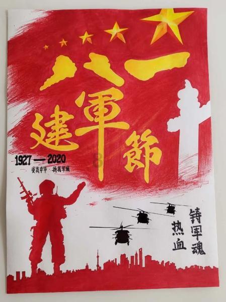 中交豪生大酒店在永川开业