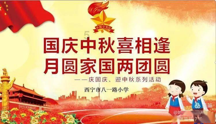 超三国无双5