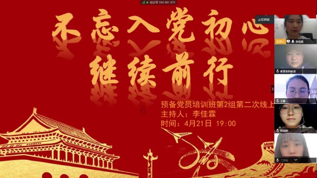 女星江疏影雪球产品爆仓？申万宏源回应：网传截图是假的
