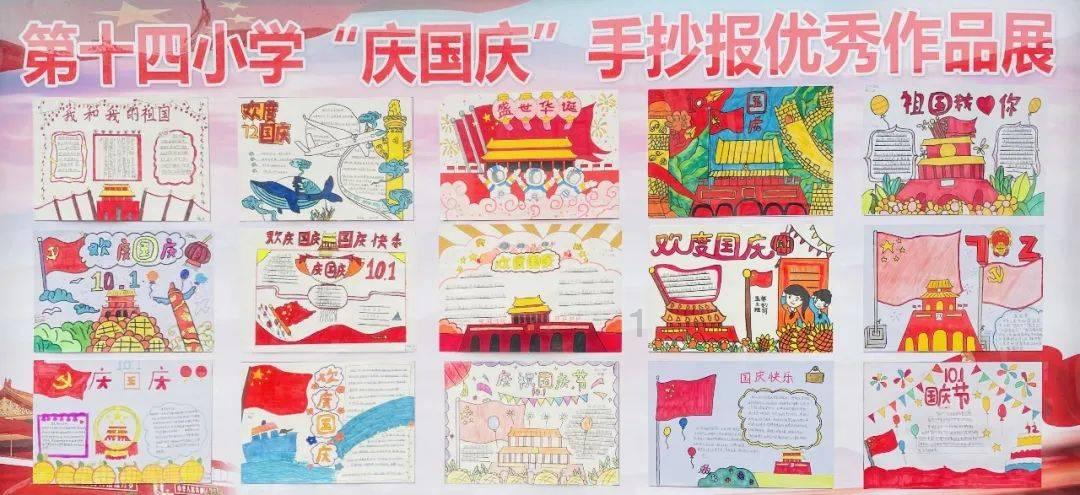 《雪中悍刀行》中,李淳罡为什么收姜泥为徒?-知识问答网页,快速解答你的疑惑