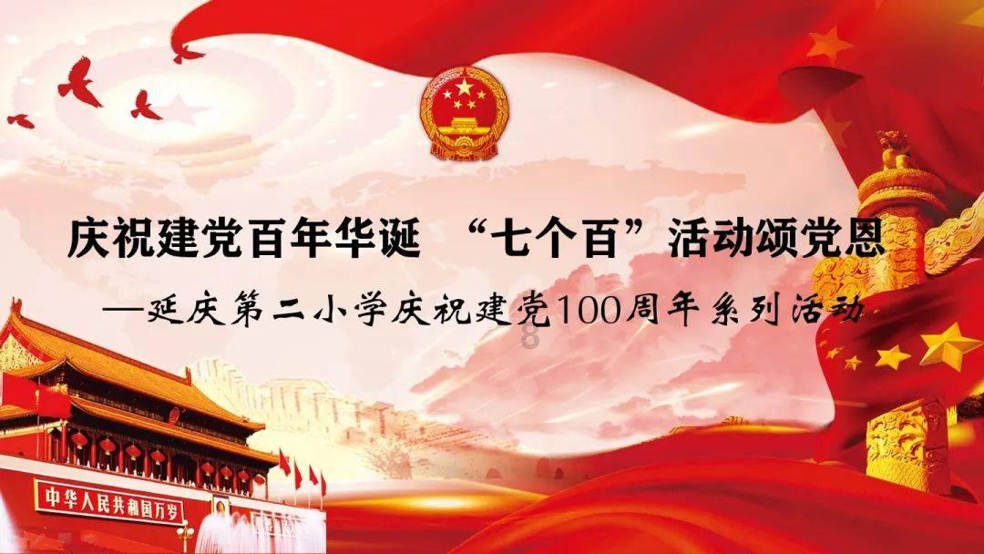 菲律宾总统重申坚持一个中国政策 外交部回应