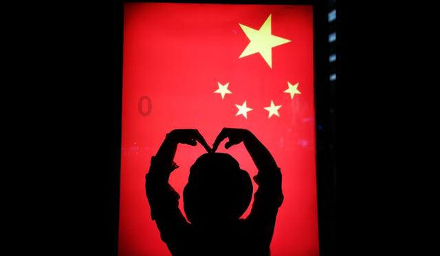 三国群英传7