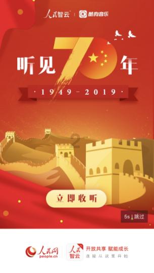 新华全媒+|“汪汪队”守护春运路