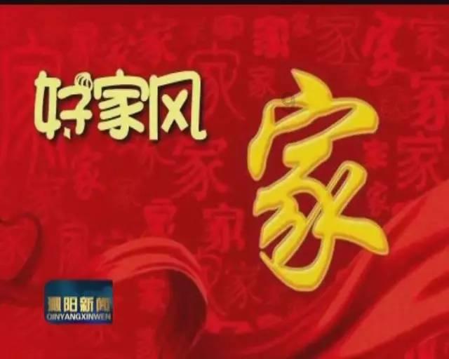 集装箱货运列车拼图