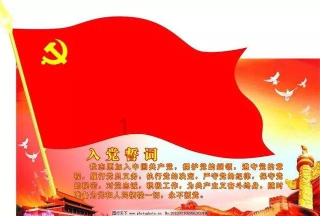 智能汽车拼图