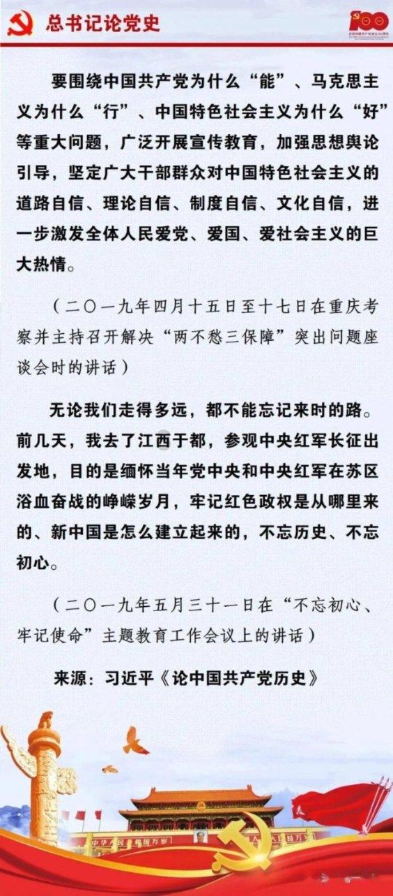 体重指数正常但是身上好多赘肉的话素形可以解决吗?-专业的有问必答平台