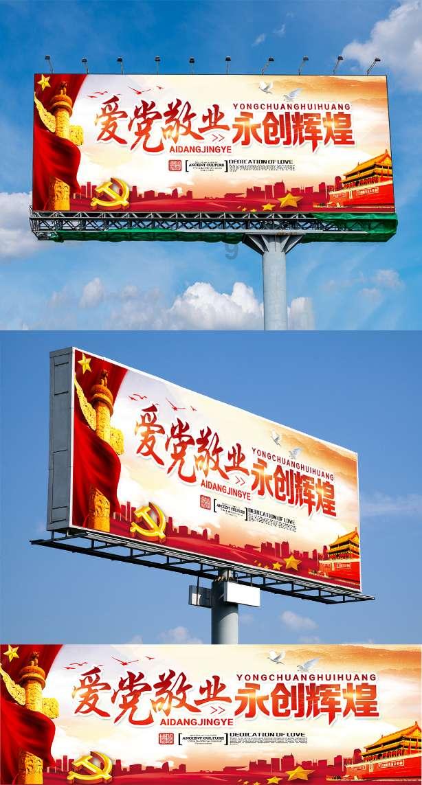 南阳市第八人民医院开展冬季安全生产大检查