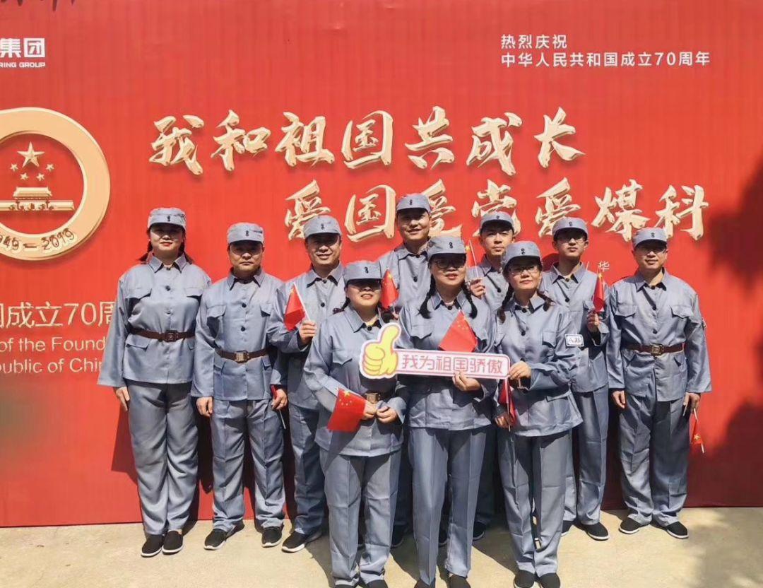 魔法祖玛