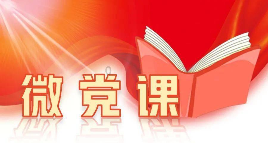 四川“两会” | 去年全省法院共受理各类案件189.48万件