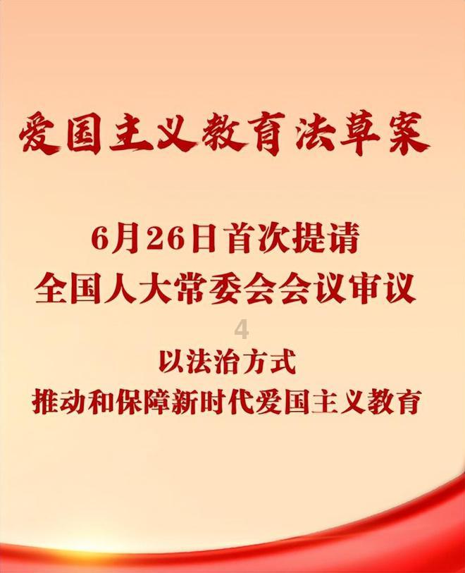 我想开一家五金店，如何选址？游戏画面