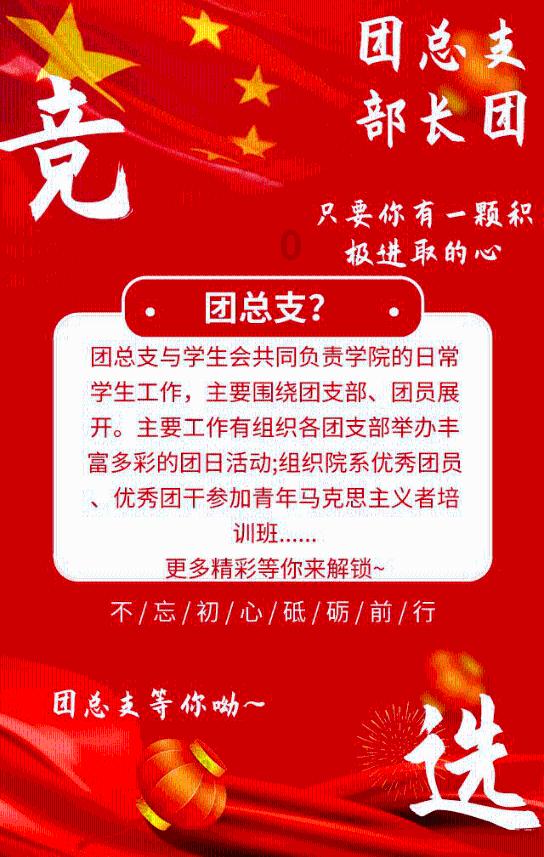 燃烧吧大脑装瓶子游戏