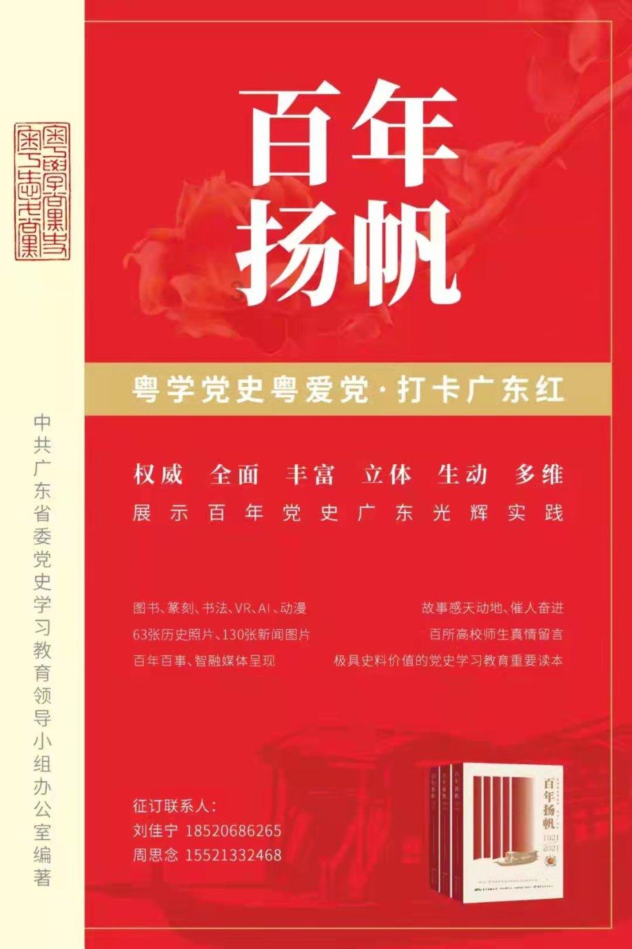 飞行员的测试