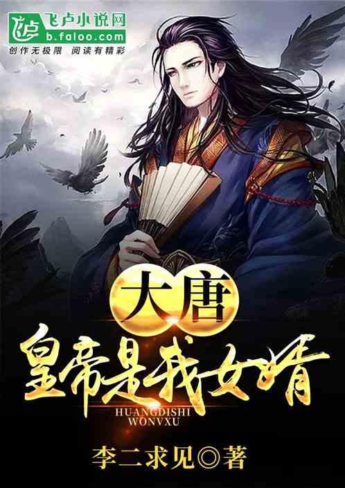秦卫江：秦基伟之子 东部战区原陆军司令 57岁成中将 今年67岁！