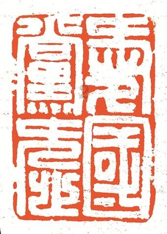 奔跑吧兄弟大冒险2