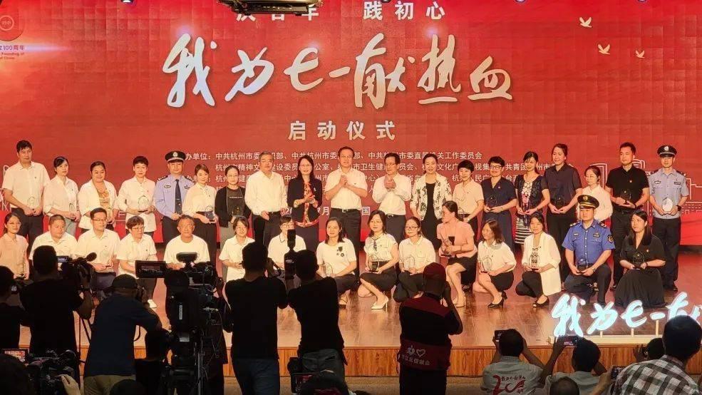 千帆竞发冲“百强”