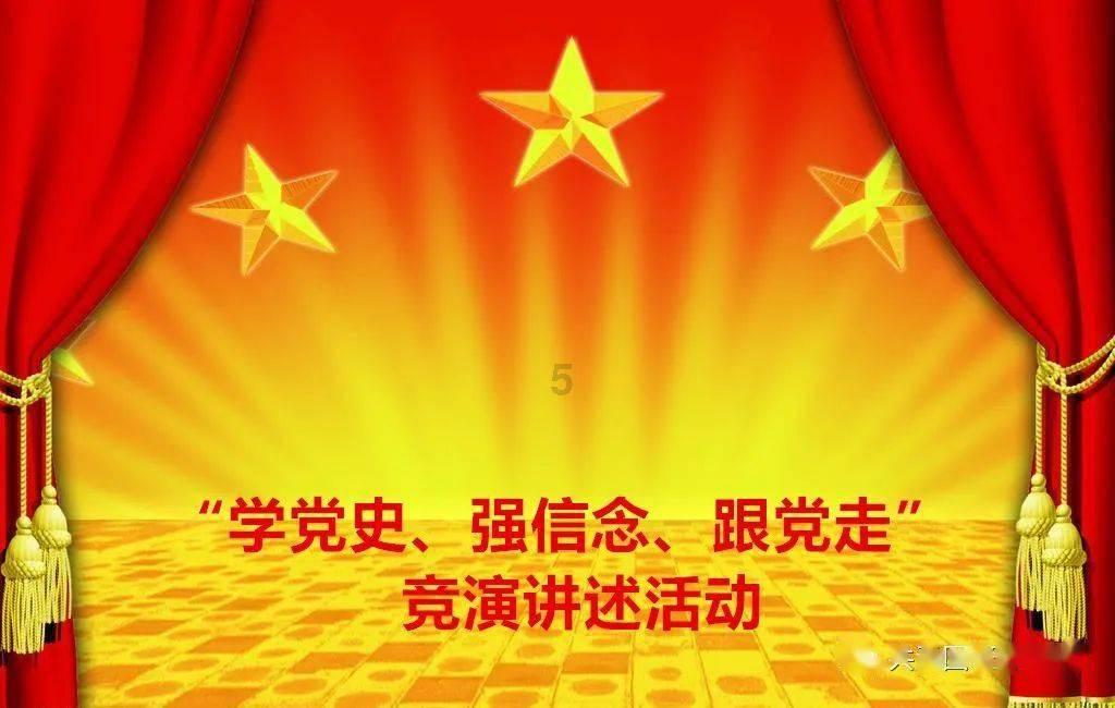 泡泡魔导师