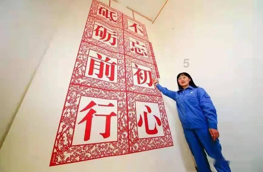 公司同事在背地里说我坏话，我该怎么办？游戏画面