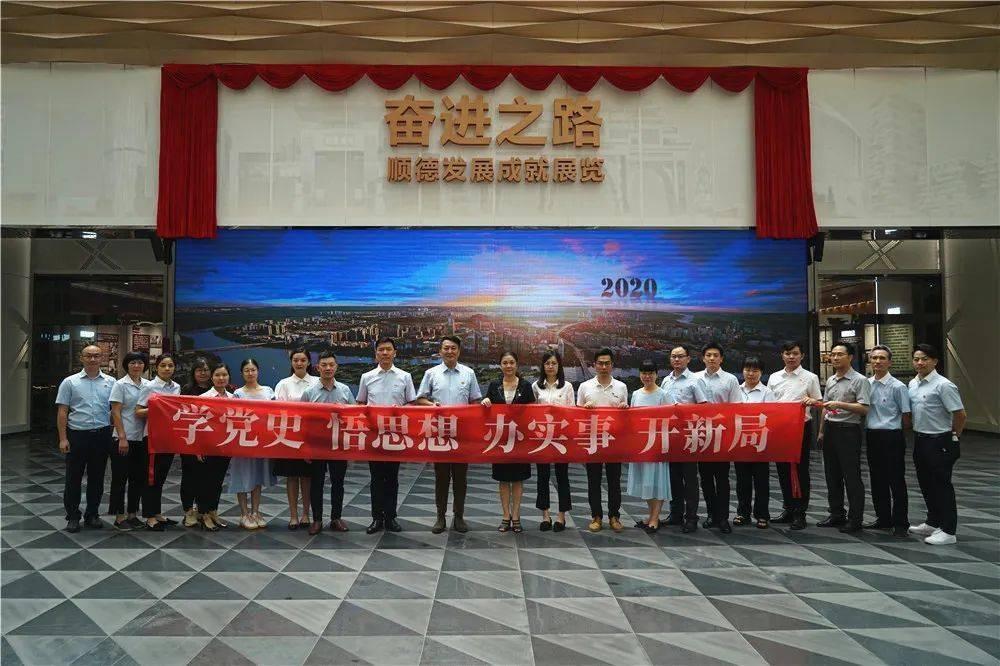 国考父母自由职业游戏画面
