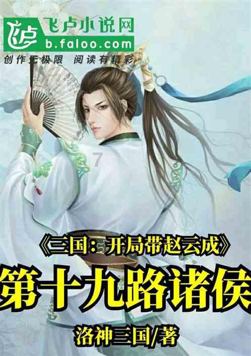 锅盔飘香迎新春