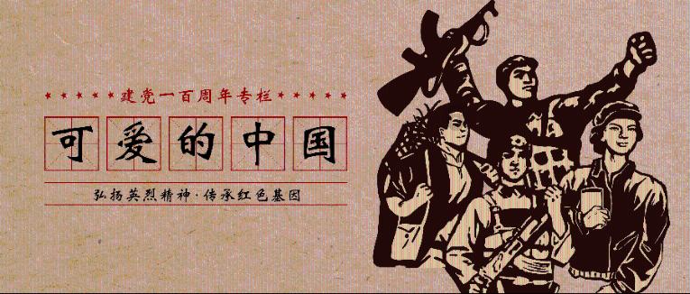 不要低估巨头们的转身