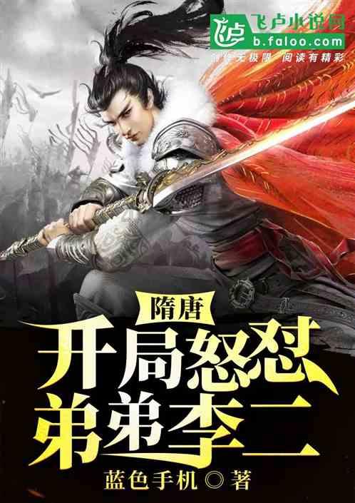 为什么星巴克一个杯子那么贵？游戏画面