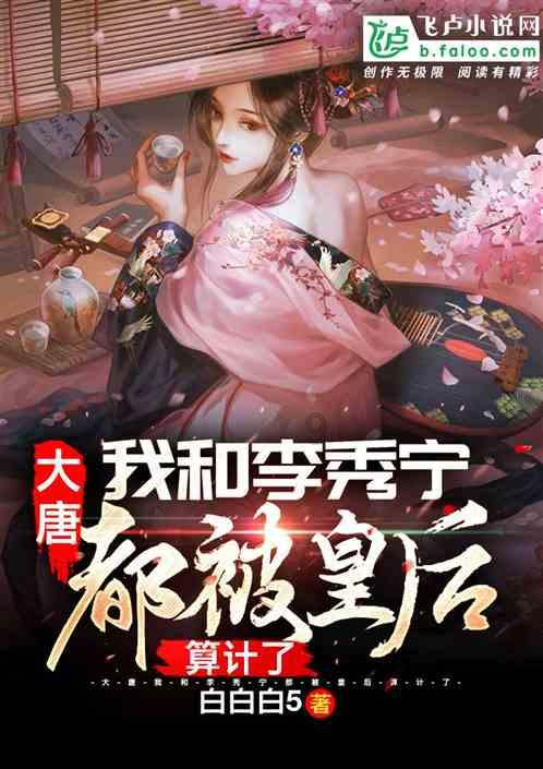 一颗荔枝上万块,盘点最贵三种水果,九成人没吃过