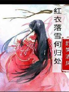 一起优诺