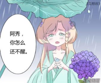 职场新手，如何快速适应职场，并取得快速进步？